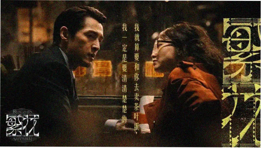 久久免费资源更新索引页面示意